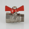 VALTEC Кран шаровой 1/2" вн.-нар., бабочка, COMPACT