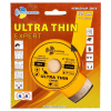 TD Диск алм. отрезной по керамике 125 Ultra Thin Expert 125*10*22.23 толщ. реж. кр. 1.3 