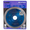 TD Диск алм. отрезной по керамике 115 Hilberg Hard Materials Х-type 115*10*22.23 толщ. реж. кр. 1.2