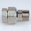 VALTEC Сгон-отсекатель разъемный, 3/4" Вн. / Нар.