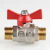 VALTEC Кран шаровой 1/2" нар.-нар., бабочка, BASE