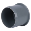 СИНИКОН Заглушка ПП D75 (серая)