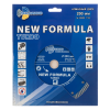 TD Диск алм. отрезной по бетону 230 Formula Turbo 230*10*22.23 