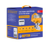 NEPTUN Система контроля протечки воды PROFI Base 3/4"