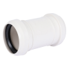 СИНИКОН Муфта ремонтная ПП D50 (белая)