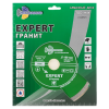 TD Диск алм. отрезной по камню 250 Expert Гранит 250*8*25.4 толщ. реж. кр. 2.0
