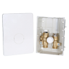 VALTEC Комплект терморегулирующий монтажный IC-BOX 4 