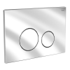 РЕХАУ Клавиша смыва круглая NOVA ORB STEEL (нерж. сталь глянцевая)
