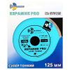 TD Диск алм. отрезной по керамике 125 Керамик PRO 125*6*22.23 толщ. реж. кр. 1.1 