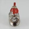 VALTEC Кран шаровой 1/2" вн.-вн., бабочка, COMPACT