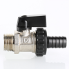 VALTEC Кран шаровой дренажный 1/2" нар., рычаг, BASE