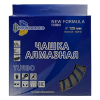 TD Чашка шлифовальная алмазная по бетону и камню Formula Turbo 