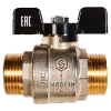 STOUT Кран шаровой 3/4" нар.-нар., бабочка, ГОСТ