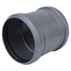 СИНИКОН Муфта соединительная ПП D50 (серая)