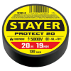 STAYER Изолента ПВХ Professional, 19мм.*20м. (черная)