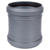 СИНИКОН Муфта соединительная ПП D50 (серая)