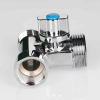 VALTEC Тройник бытовой сшаровым краном 1/2"х3/4"х1/2", вн.-нар.-нар., бабочка