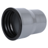 СИНИКОН Переход на чугун ПП D125x110 с уплотнением (Трапер) (серый)
