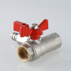 VALTEC Кран с обратным клапаном и дренажом 1/2"х1/4"х1/2" вн.-нар.-вн., бабочка, BASE
