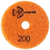 TD Алмазный гибкий шлиф. круг АГШК 50 мм. №200 (сухая шлифовка)