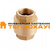 MVI Обратный клапан с пластиковым сердечником 1 1/2" вн.-вн., PREMIUM