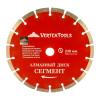 VERTEXTOOLS Диск алмазный отрезной по граниту LUFTER NEW FORM, 125х2.2х11мм.