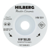 TD Диск алм. отрезной по керамике 115 Hilberg Master Сeramic Cut and Grind 115*22,23*26*1.8