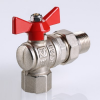 VALTEC Кран шаровой угловой с полусгоном 1/2" вн.-нар., бабочка, BASE