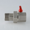 VALTEC Сгон с дренажным краном 1" вн.-нар., рычаг, BASE