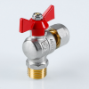 VALTEC Кран шаровой угловой с накидной гайкой 3/4" вн.-нар., бабочка, BASE