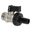 VALTEC Кран шаровой дренажный 1/2" нар., рычаг, BASE