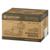 UNIPUMP Насос вибрационный 2-10Н-4", г/а 2л. (H 75м., 0,245 кВт., до 1600 л/ч, каб. 10м., нижний з.)