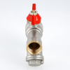 VALTEC COMBI Кран шаровой со встроенным фильтром 1/2" вн.-вн., бабочка
