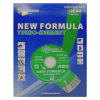 TD Диск алм. отрезной по бетону 230 Formula Turbo-Segment 230*10*22.23 
