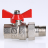 VALTEC Кран шаровой с полусгоном 1 1/4" вн.-нар., бабочка, BASE