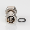 VALTEC Соединитель обжимной с накидной гайкой 16х1/2"