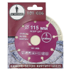 TD Диск алм. отрезной по кирпичу и бетону Mr. Экономик Сегмент 115*22,23 101-006