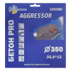TD Бетон Pro AGRESSOR по Кирпичу, Бетону и Армированному бетону